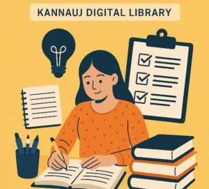 kannauj digital library